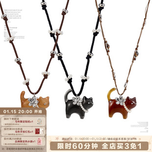 SUMIYAKI 小猫珍珠编绳项链小众设计毛衣链女生日礼物