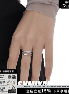 SUMIYAKI交叉锆石双层戒指