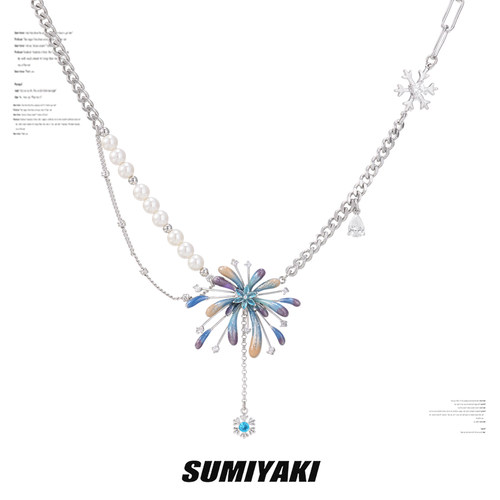 SUMIYAKI烟花珍珠项链