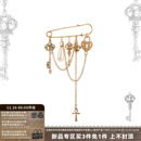 SUMIYAKI爱锁芯系列秋冬做旧复古流苏胸针女