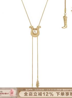 马蹄好运连连抽拉式项链可调节