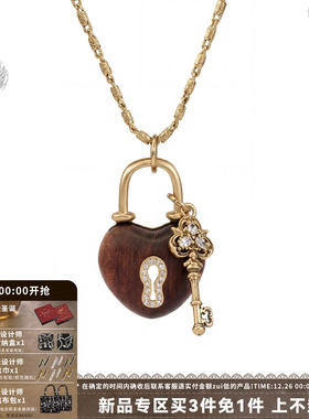 圣诞新年爱心红木头钥匙项链