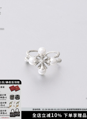 sumiyaki十字架珍珠系列交叉戒指