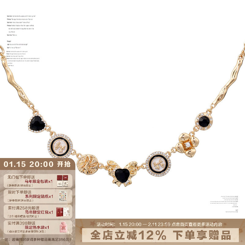 复古金属感！SUMIYAKI高级黑金蝴蝶纽扣圆盘项链女小众轻奢锁骨链,饰品/流行首饰/时尚饰品新,项链,淘宝优惠券,粉丝福利购,淘宝优惠卷