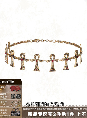 生命之匙安卡十字架复古风锁骨链