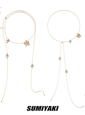 SUMIYAKI丝巾项链抽拉项链可调节