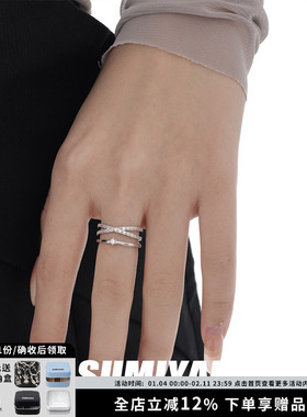 SUMIYAKI交叉锆石双层戒指