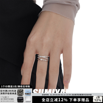 SUMIYAKI交叉锆石双层戒指