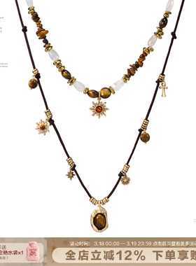 SUMIYAKI虎瞳系列复古串珠项链