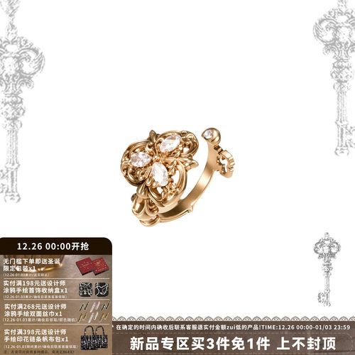 复古做旧高级开口戒指女