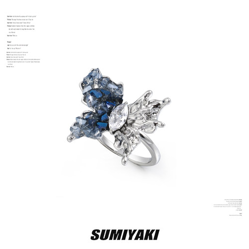 SUMIYAKI渐变蝴蝶戒指