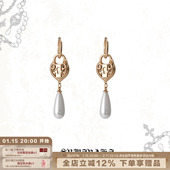 耳环 SUMIYAKI 爱锁芯系列复古哥特风耳饰水滴珍珠长款 超美