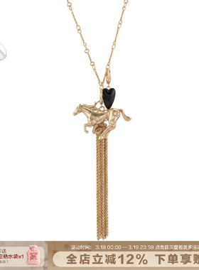 小马镶钻流苏长款项链可拆成耳环