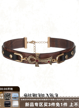 生命之匙十字架皮革项链choker