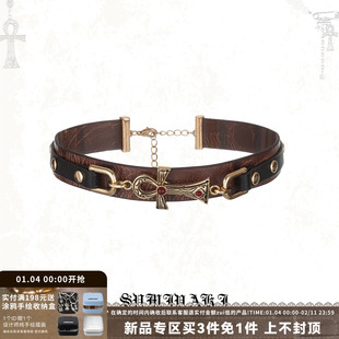 SUMIYAKI 生命之匙系列安卡十字架皮革项链甜酷辣妹choker