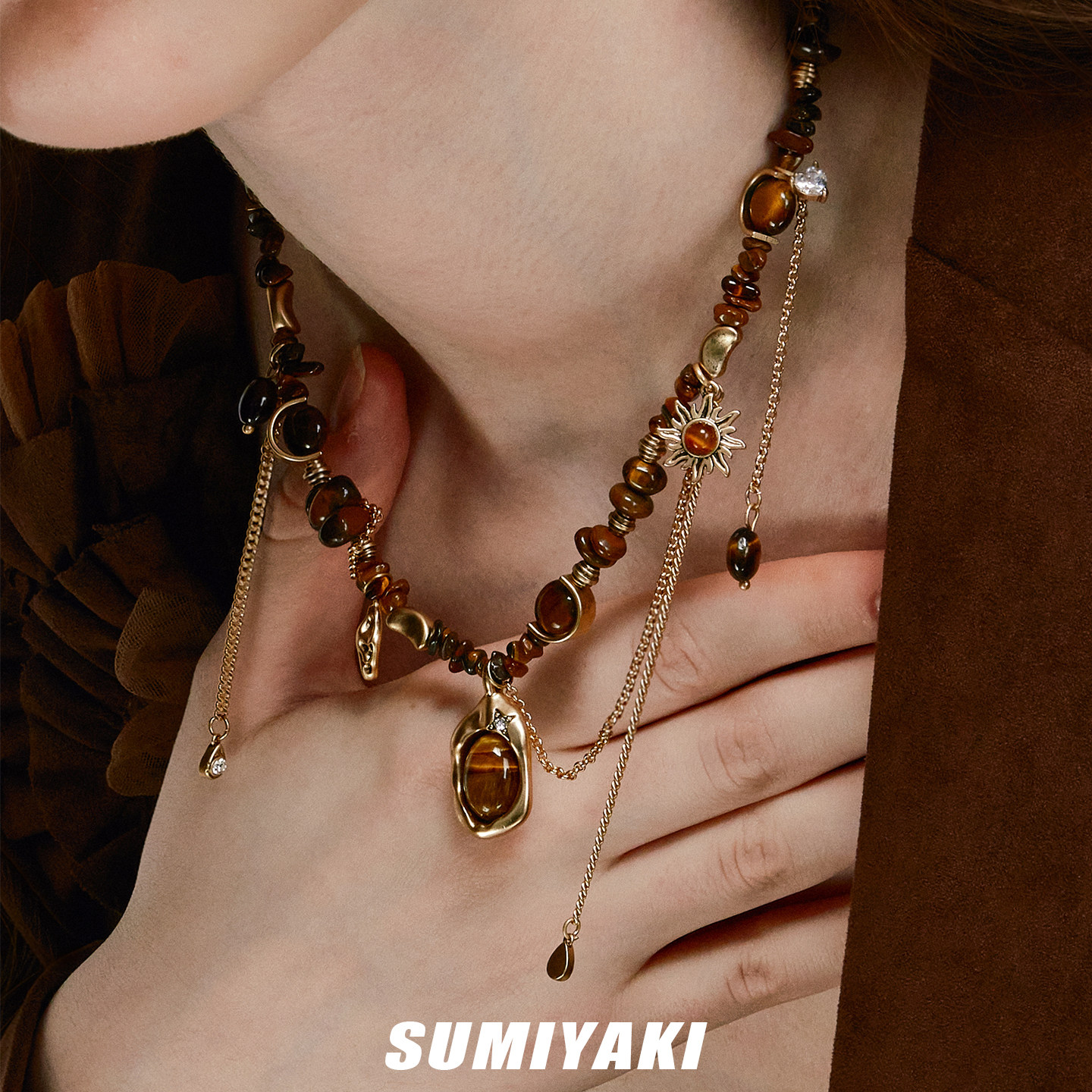 SUMIYAKI 虎瞳系列 虎眼石项链复古流苏锁骨链美拉德高级毛衣链女