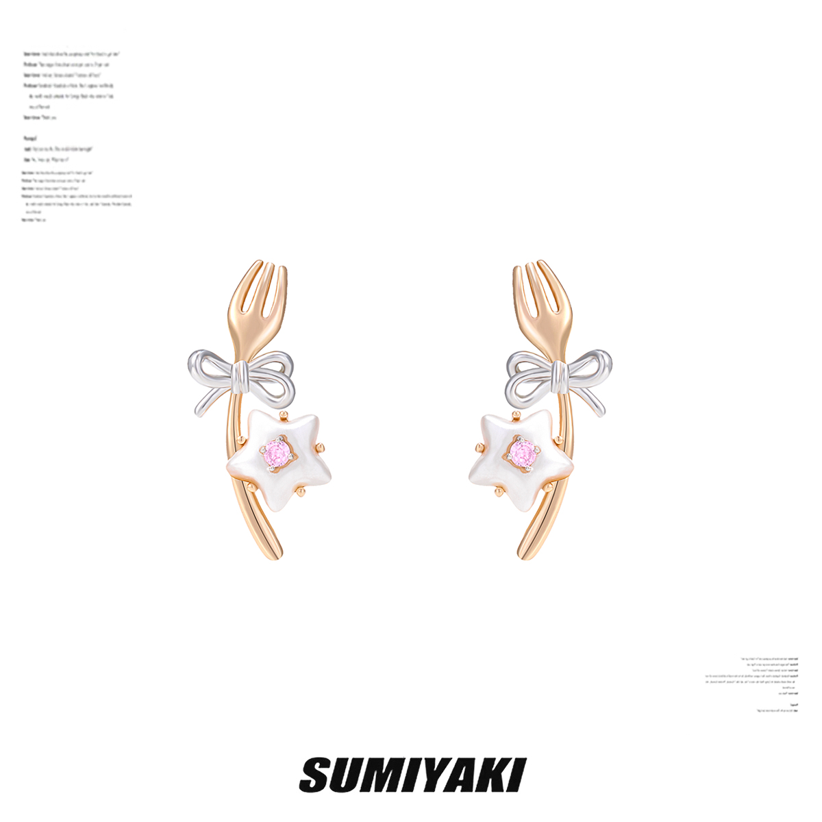 SUMIYAKI奶油星星蝴蝶結叉子耳環