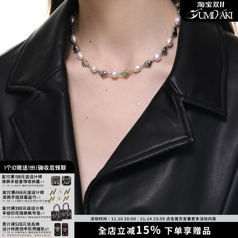 SUMIYAKI金银配色项链