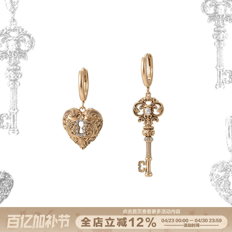 SUMIYAKI 复古爱锁芯系列不对称钥匙耳环爱心耳饰女耳夹无耳洞