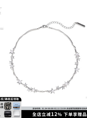 荆棘液态锁骨链小众高级感项链