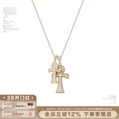 SUMIYAKI 满钻安卡十字架吊坠项链轻奢风高级毛衣链女