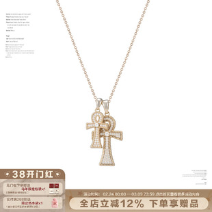 SUMIYAKI 满钻安卡十字架吊坠项链轻奢风高级毛衣链女