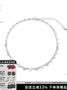 SUMIYAKI熔岩肌理爱心项链