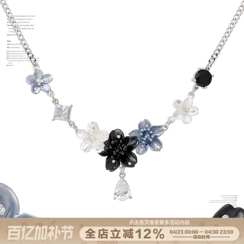 SUMIYAKI夜樱系列新中式立体花朵项链蓝黑色锁骨链