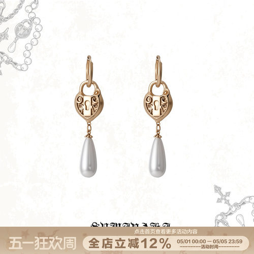 爱锁芯系列水滴珍珠长款耳环