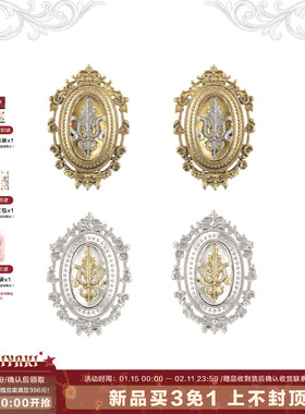 【01.15 20:00开卖】SUMIYAKI鎏金系列复古美式浮雕耳环甜酷耳饰