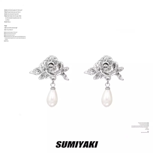 珍珠玫瑰耳环s925银针 SUMIYAKI玫瑰战争系列