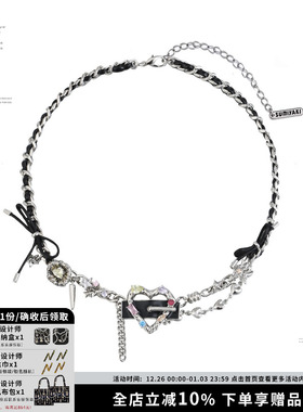 SUMIYAKI 朋克爱心系列皮革项链 甜酷辣妹锁骨链暗黑朋克小众颈链