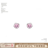 轻奢小众s925银针养护耳洞 爆款 SUMIYAKI 粉色清透耳钉女耳饰新款