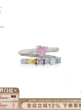 SUMIYAKI S925纯银双层甜酷辣妹软糖戒指 巨好看保色性抗过敏对戒