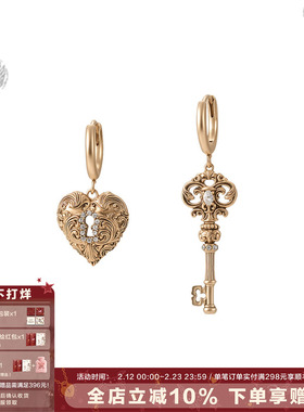 SUMIYAKI 复古爱锁芯系列不对称钥匙耳环爱心耳饰女耳夹无耳洞