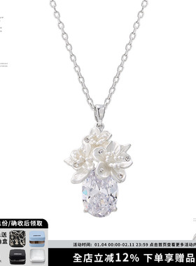 樱花锆石项链小众清冷感简约项链