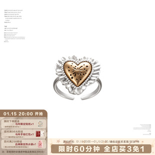 SUMIYAKI 烟花爱心系列爱心花边戒指开口设计