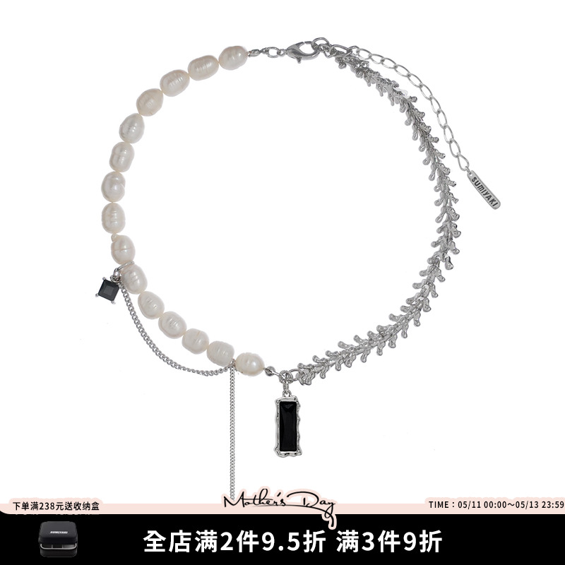 SUMIYAKI禁忌系列原创天然珍珠黑色锆石项链多层设计感高街锁骨链