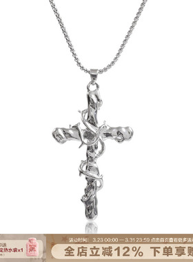 SUMIYAKI十字架项链镀金女