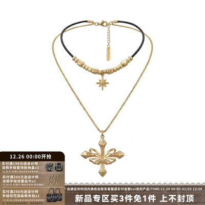 SUMIYAKI蝶骨·共生双层叠戴项链