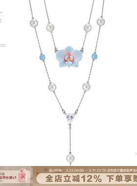 度假风甜酷y2k蓝色蝴蝶兰项链