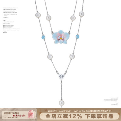 度假风甜酷y2k蓝色蝴蝶兰项链