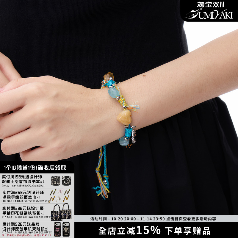 天然水晶手链度假风手工编绳手绳