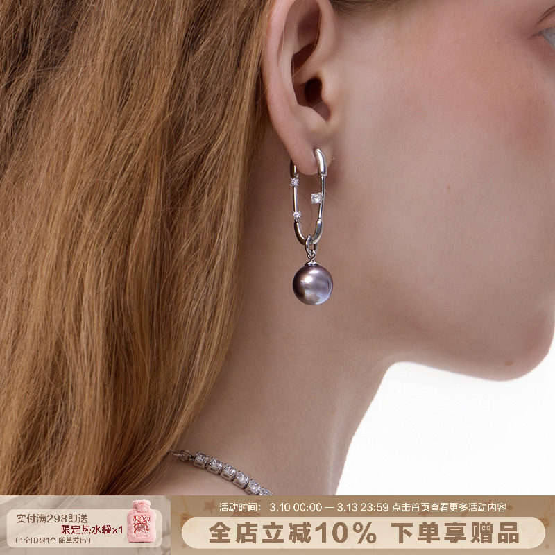 SUMIYAKI 镶钻回形针正圆黑珍珠耳环耳坠耳钉