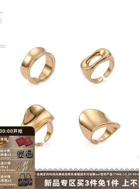 金属戒指设计感叠戴组合