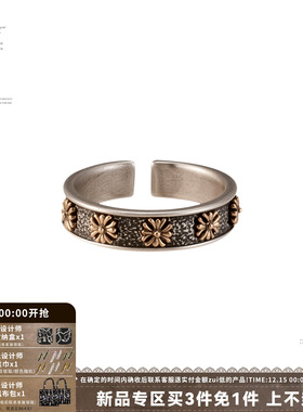 SUMIYAKI做旧复古十字架戒指