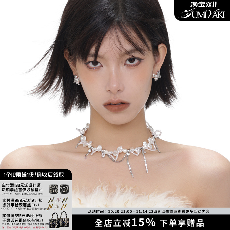 结构超美!原创设计手工串珠巴洛克珍珠缠绕颈链项链女轻奢小众