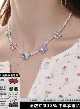 SUMIYAKI多巴胺彩色小花项链