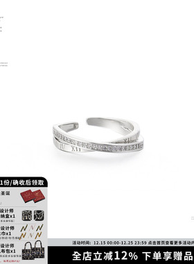 SUMIYAKI 银色交叉齿轮戒指时尚素圈情侣简约个性百搭ins小众指环