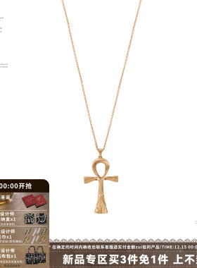 SUMIYAKI安卡系列毛衣链男女同款